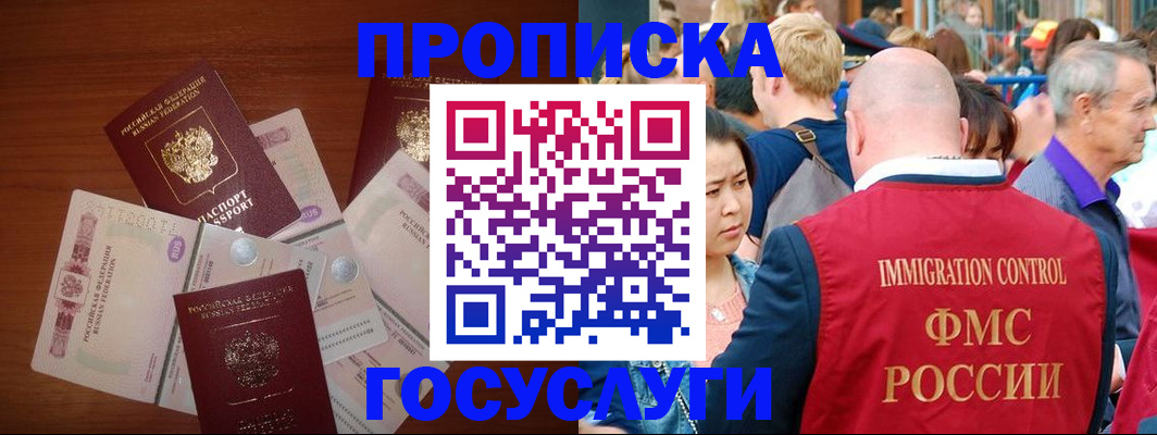 форма 3 в Среднеуральске