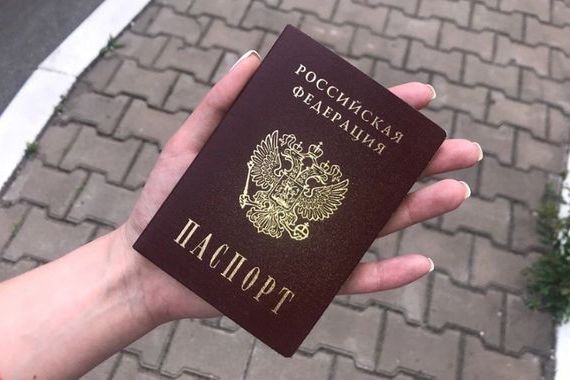 прописка в Среднеуральске